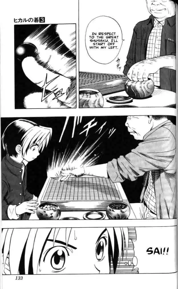 Hikaru no go Chapter 22 17